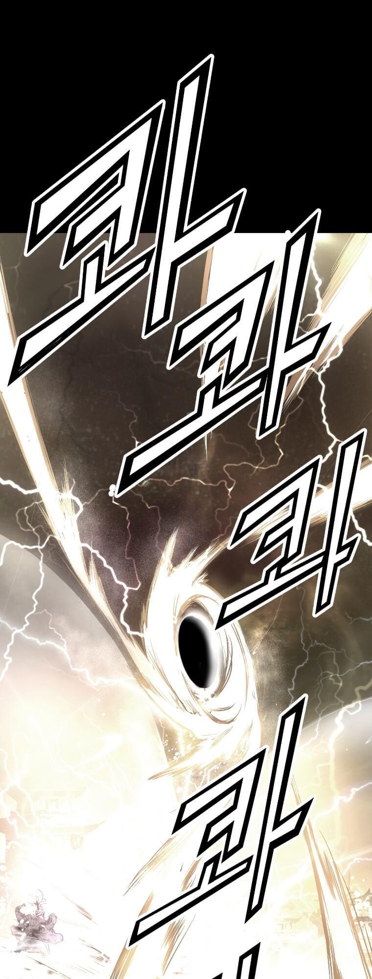 Dị Giới Tam Tuyệt: Chapter 1