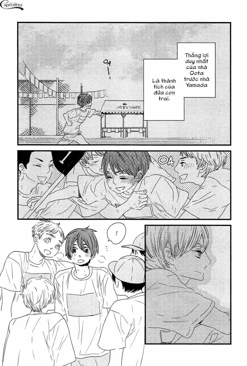 500-Nen No Itonami: Chapter 1