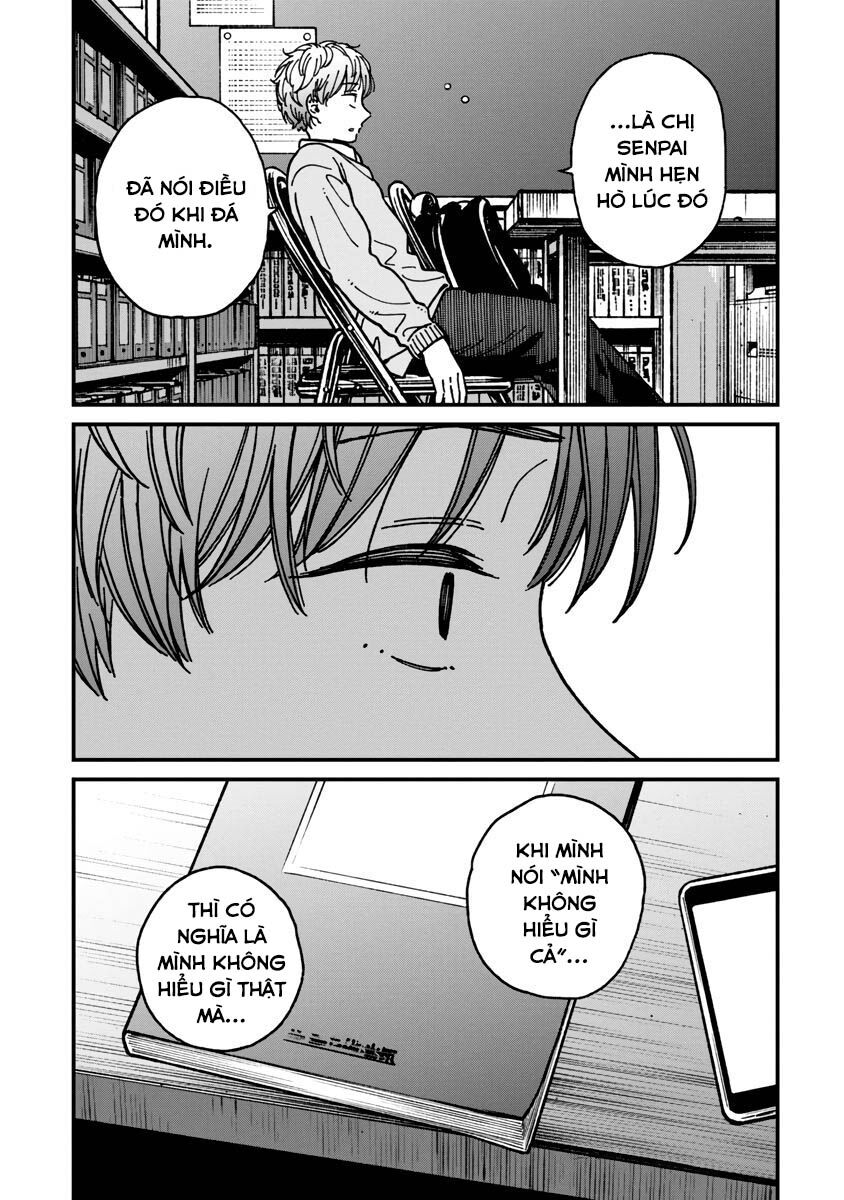 Kakushigoto - Secrets: Chapter 20