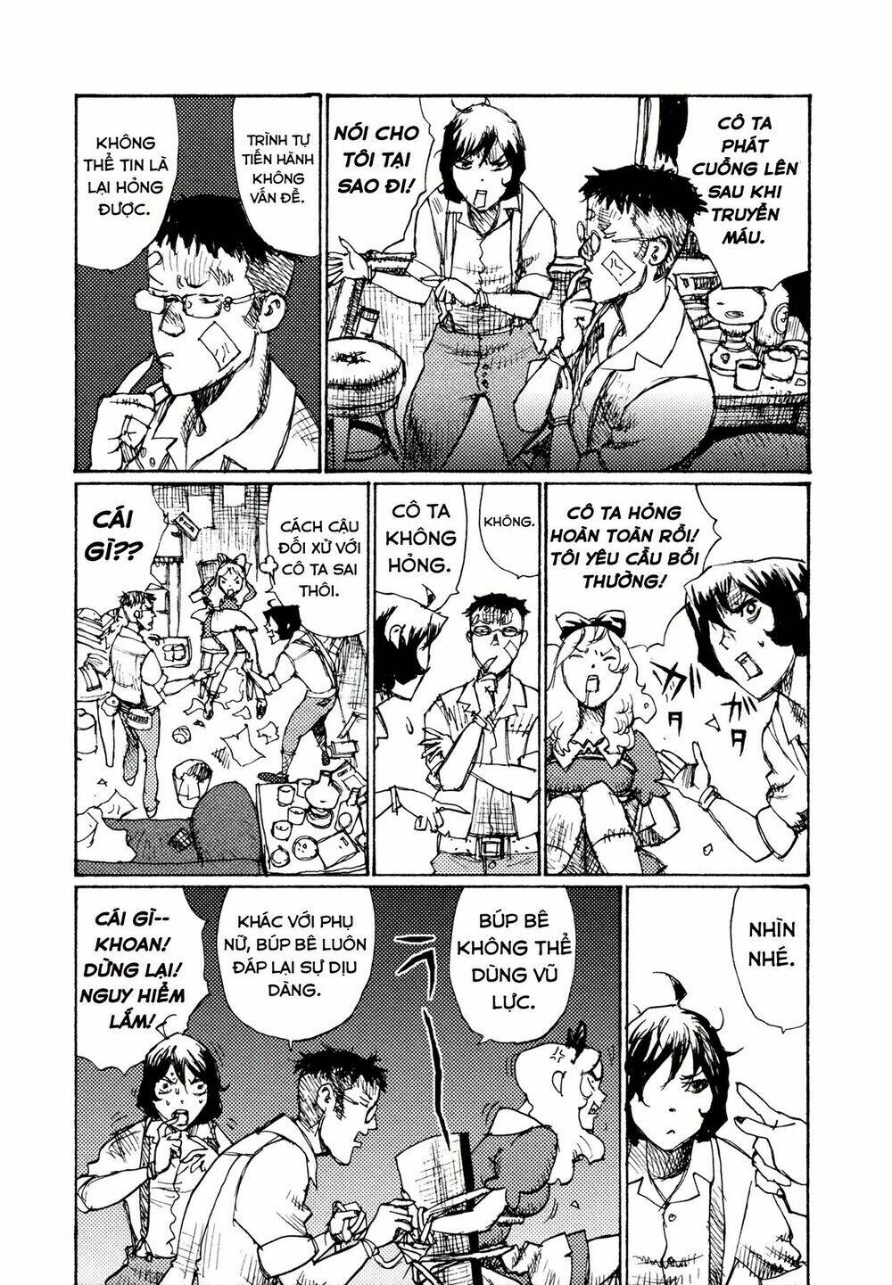 Alice In Hell: Chapter 16