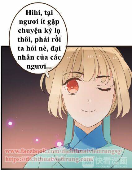 Bạn Trai Tôi Là Cẩm Y Vệ 2: Chapter 13