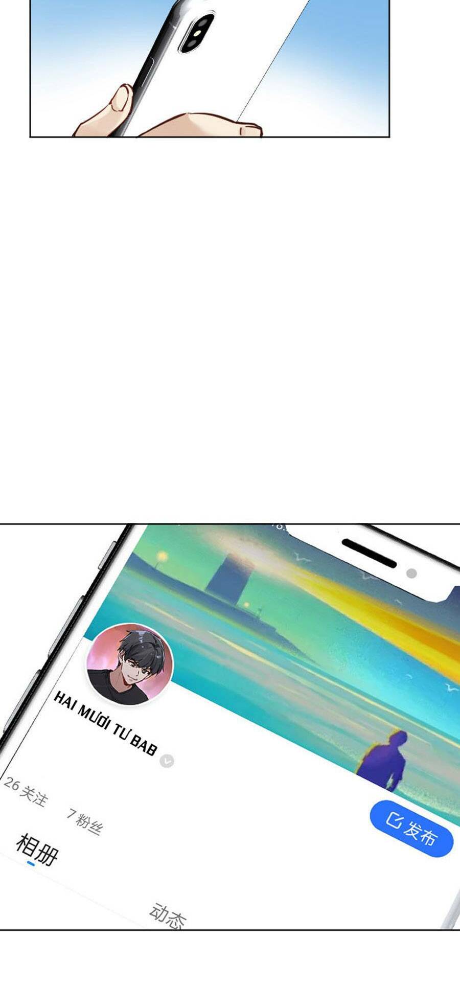 Tâm Động Thuấn Di: Chapter 63