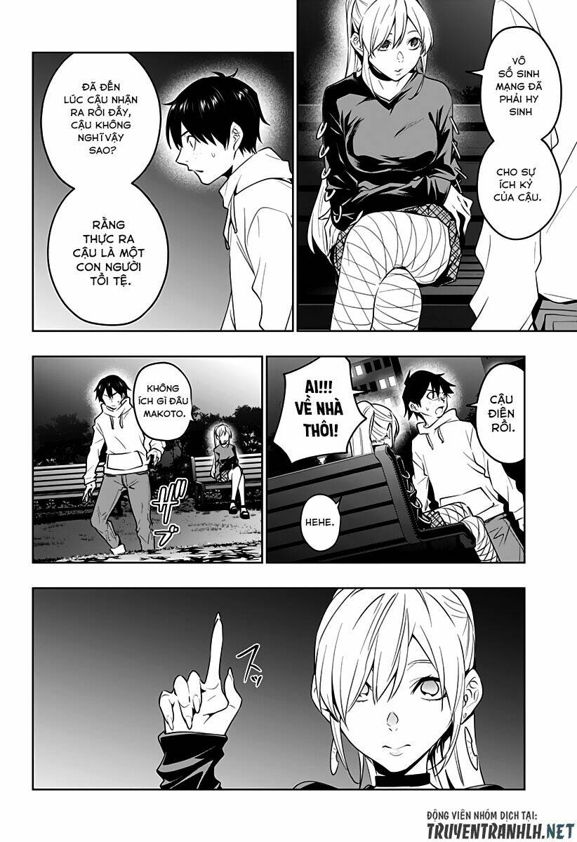 Koi Goku No Toshi: Chapter 44
