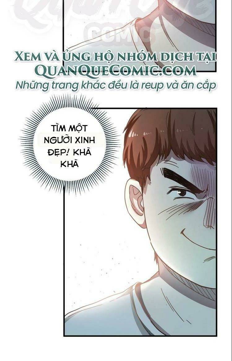 Ta Có Rất Nhiều Thành Tích: Chapter 2