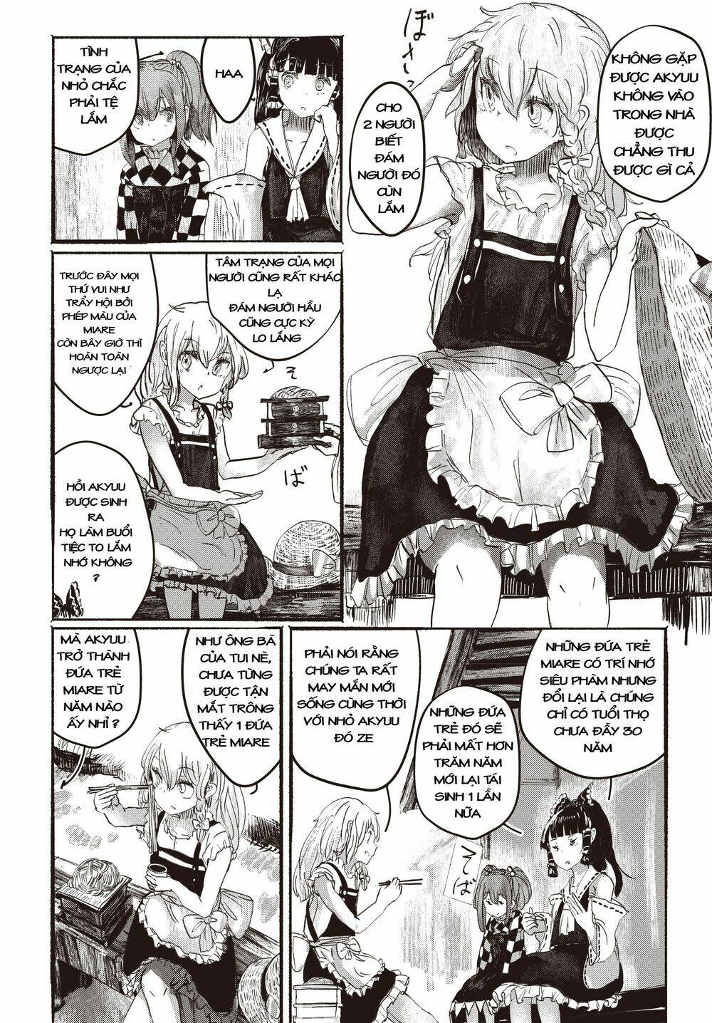 Touhou - Ningentachi No Gensoukyo: Chapter 2