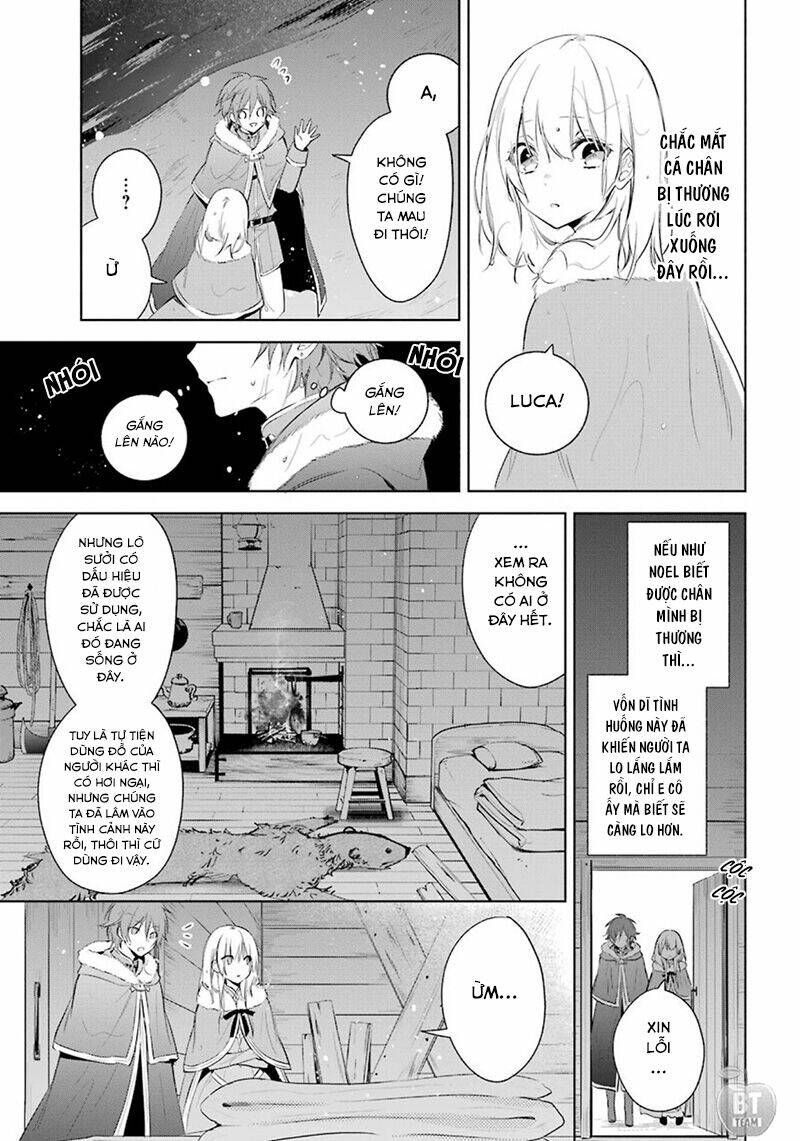 Okyu No Trinity: Chapter 21