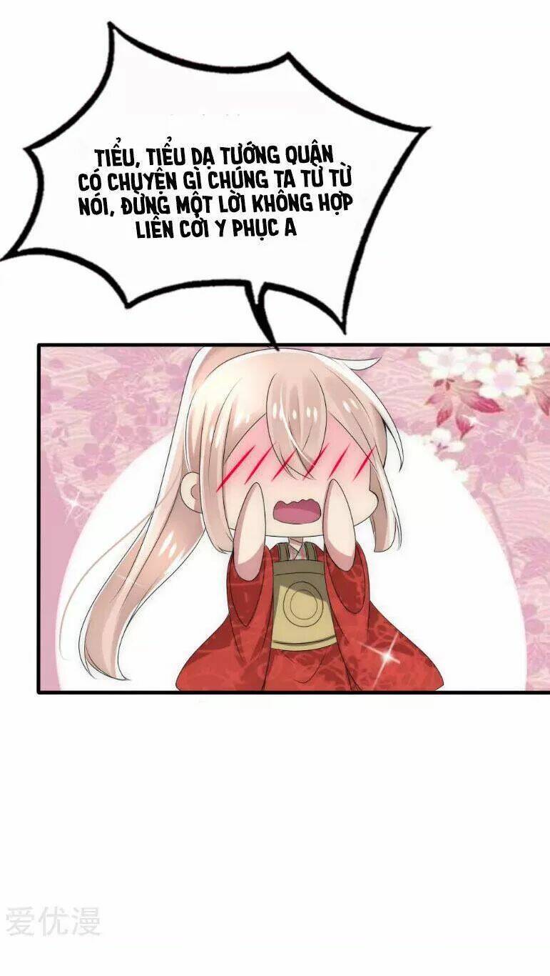 Kế Hoạch Sủng Ái Của Tiểu Công Chúa: Chapter 34