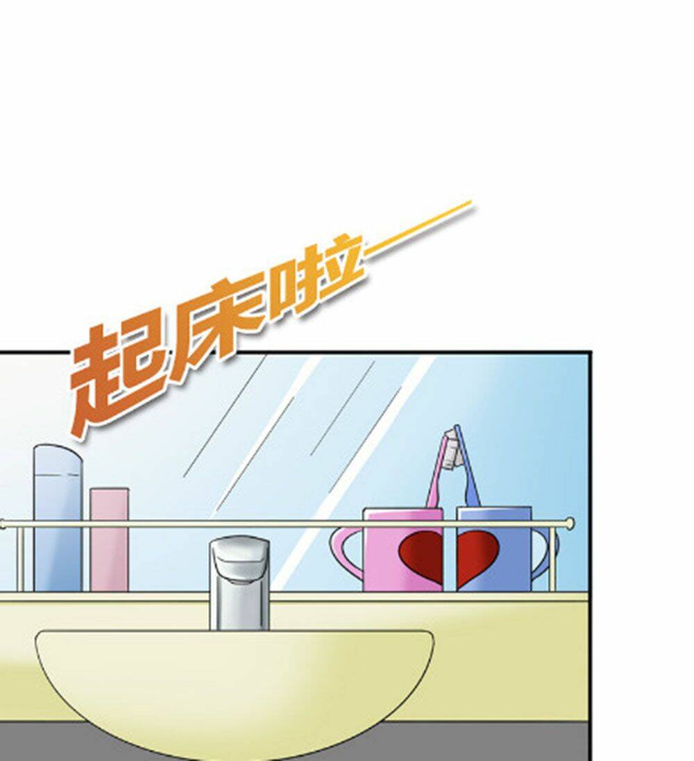 Em Vẫn Còn Nhỏ: Chapter 82