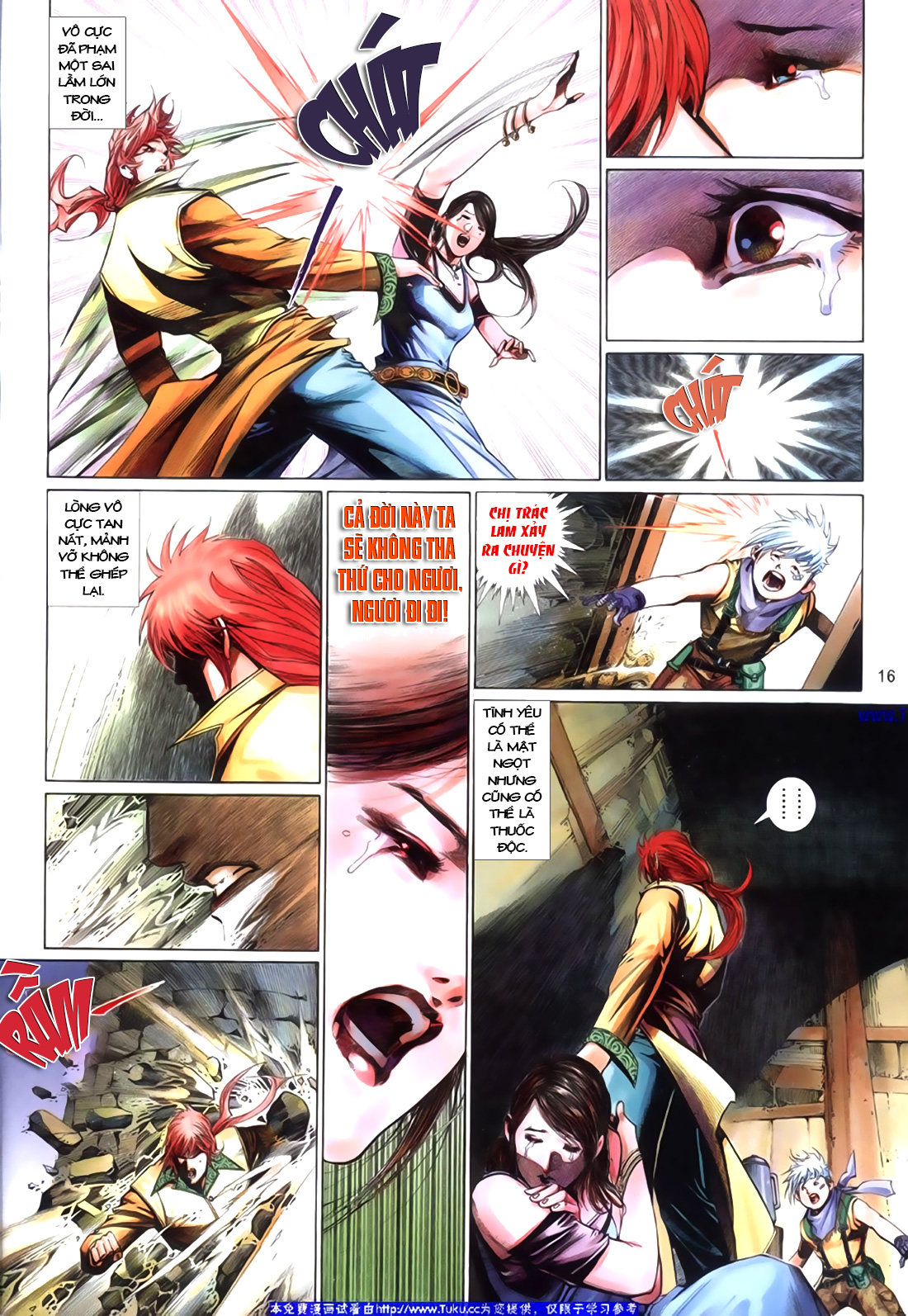Phong Vân Tân Tác Thần Võ Ký: Chapter 27