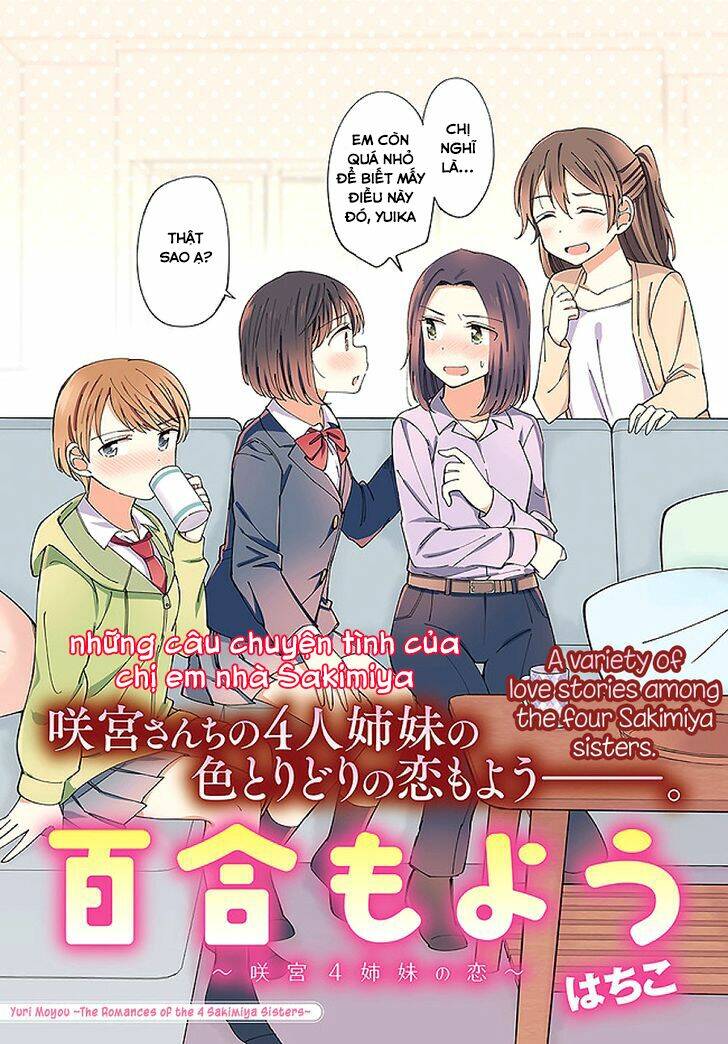Yuri Moyou ~Sakimiya 4-Shimai No Koi~: Chapter 1