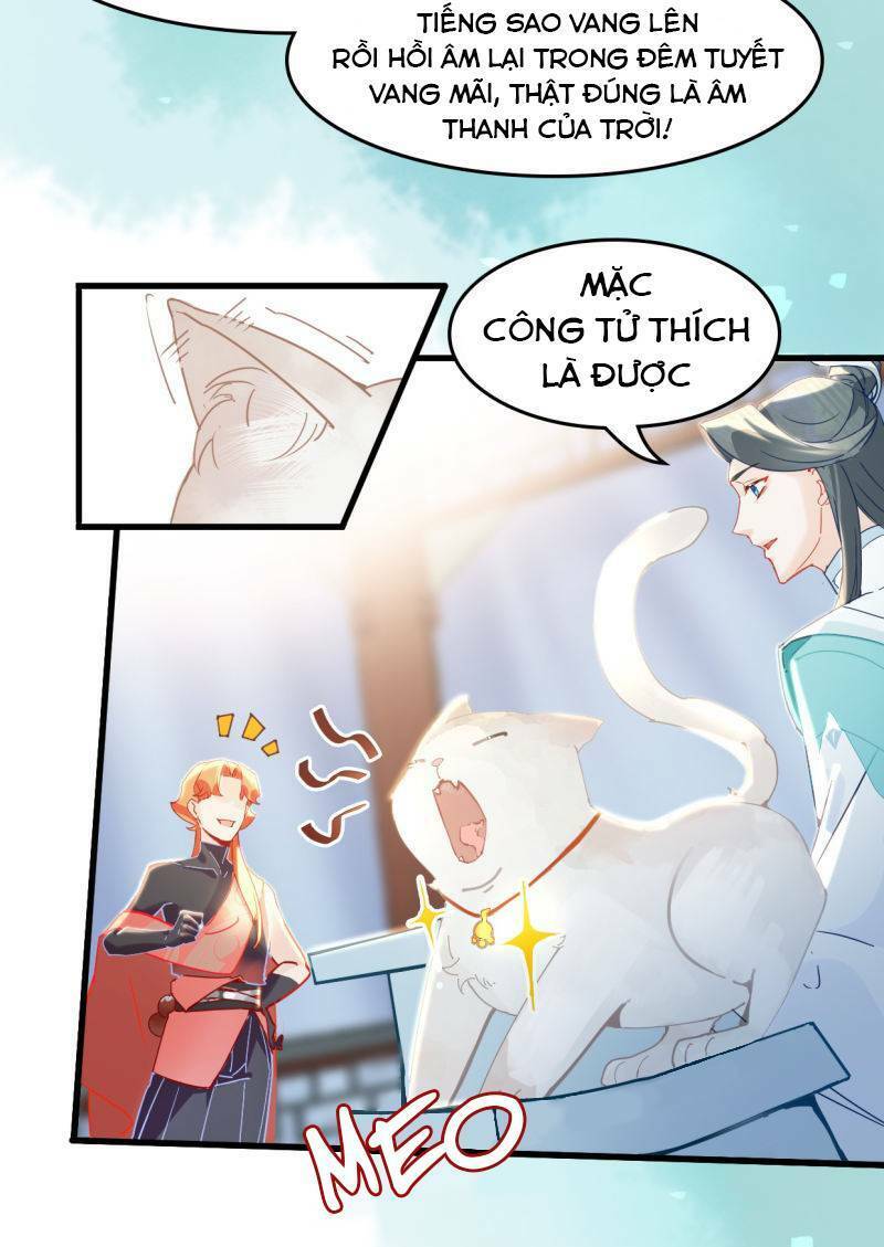 Thượng Đô Thiên Yêu Lục: Chapter 15