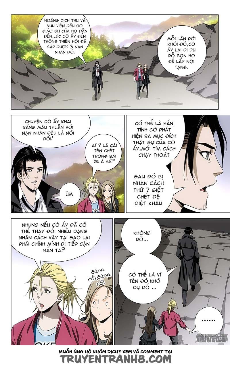 The Lost City: Chapter 62