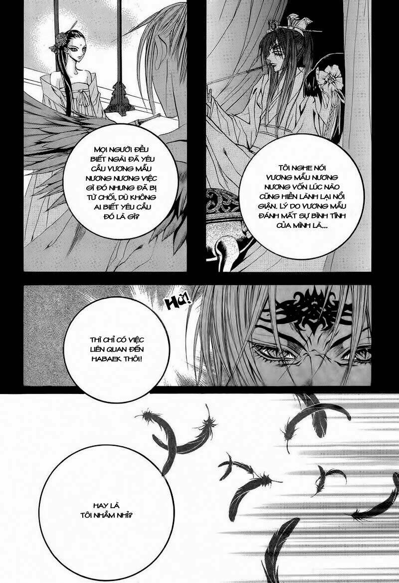 Tân Nương Của Thủy Thần: Chapter 53