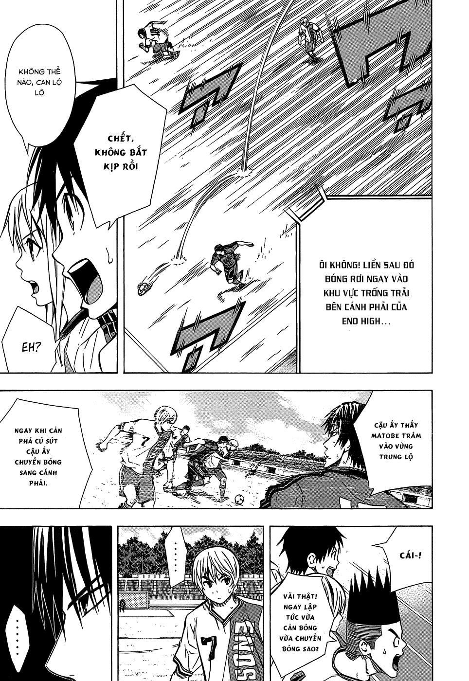 Area No Kishi: Chapter 101