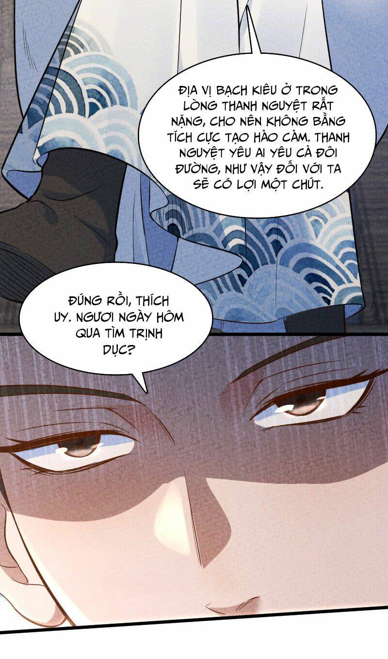 Ngươi Thực Sự Là Thiên Tài: Chapter 7