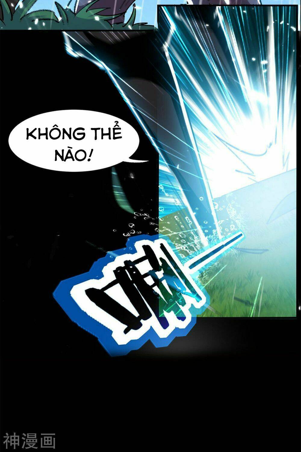 Vạn Giới Tiên Vương: Chapter 0