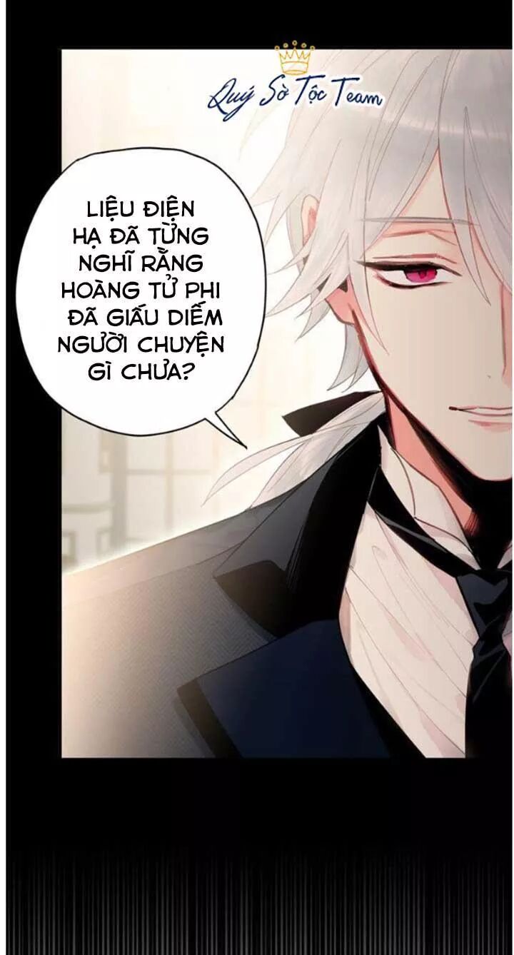 Tồn Tại Với Tư Cách Là Vợ Của Nam Chính: Chapter 64: Ngờ vực