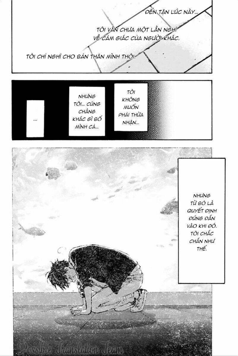 Forget Me Not: Chapter 44