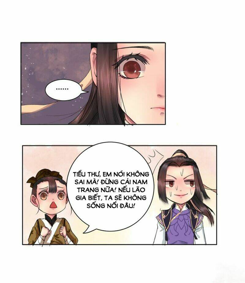 Độc Chiếm Kiều Thê Làm Sủng Phi: Chapter 2.2