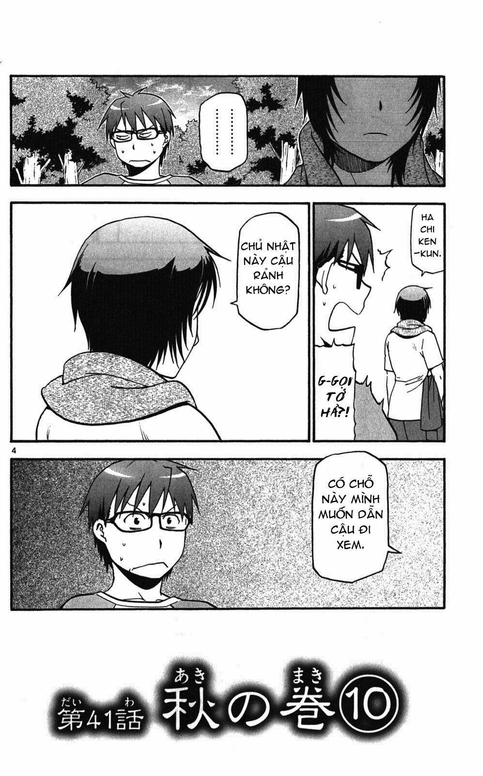 Gin No Saji: Chapter 41