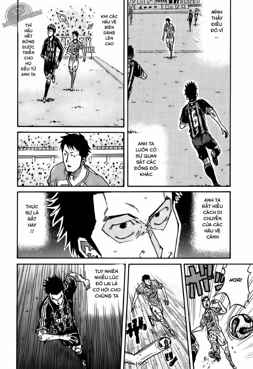 Giant Killing: Chapter 111