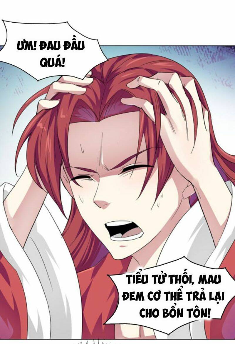 Nghịch Thiên Đại Thần: Chapter 42