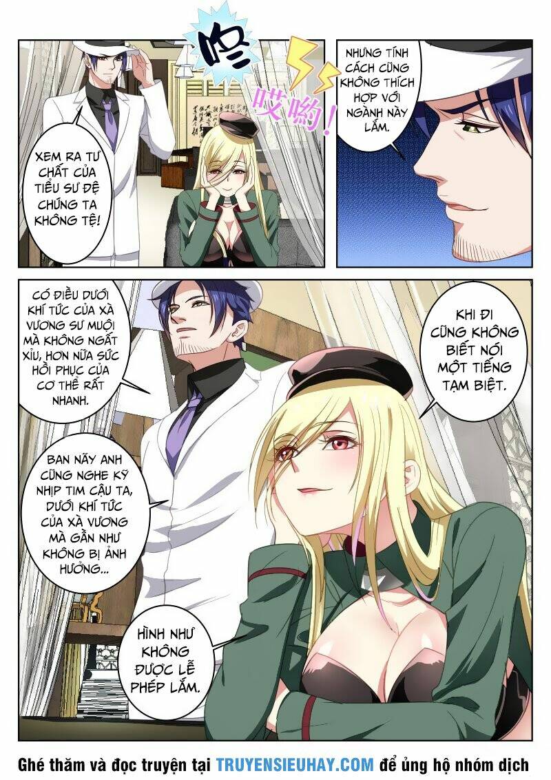 Ngận Thuần Ngận Ái Muội: Chapter 28