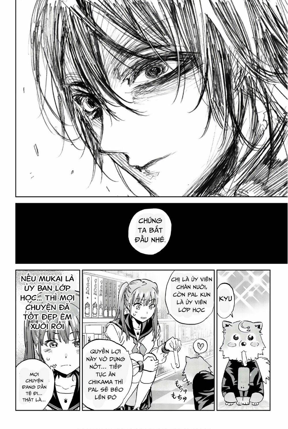 Real Account Ii: Chapter 153