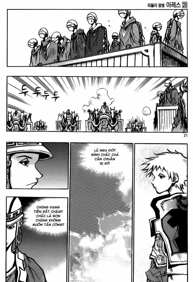 Ares - Kiếm Sĩ Lang Thang: Chapter 146