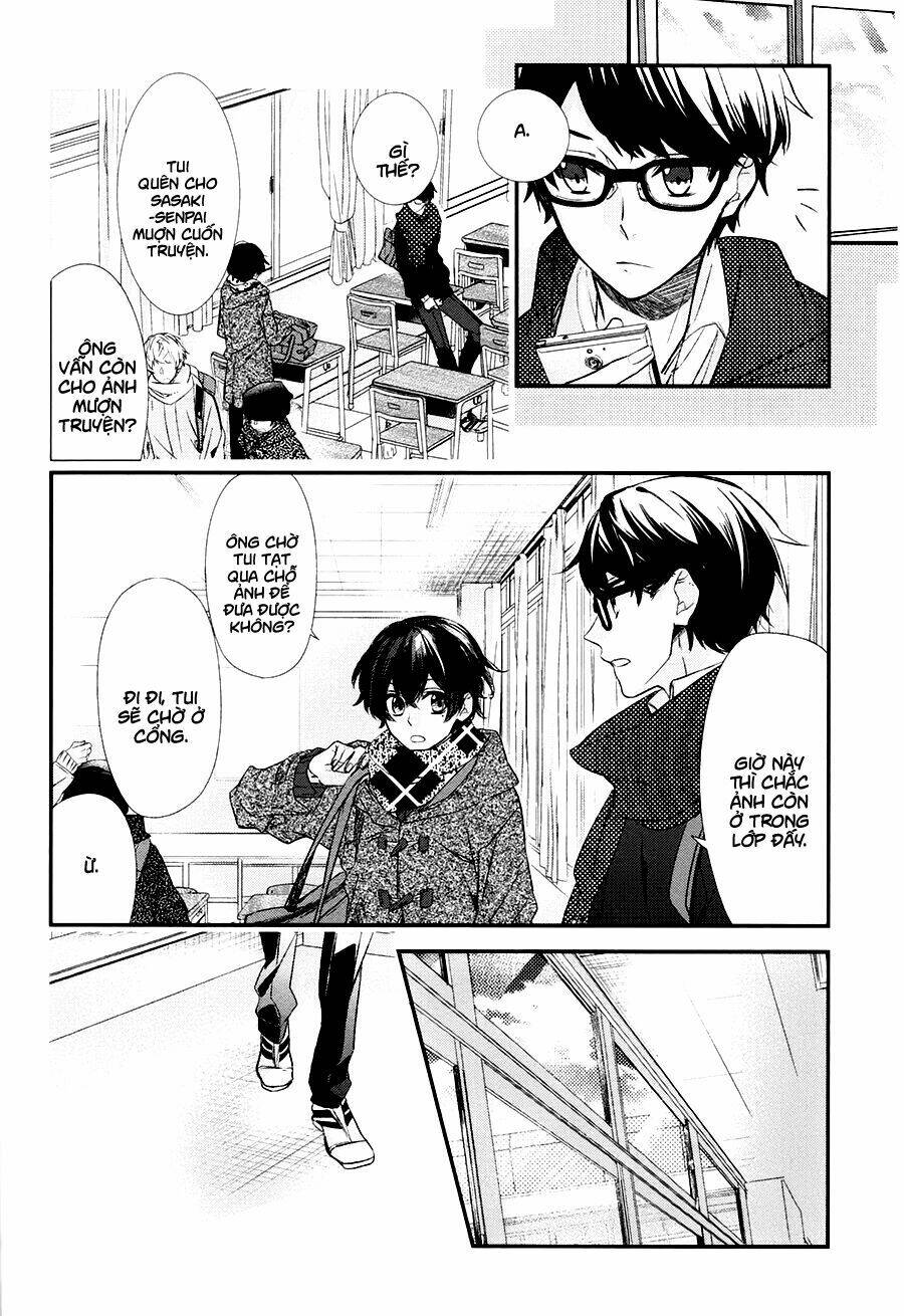 Sasaki To Miyano: Chapter 8