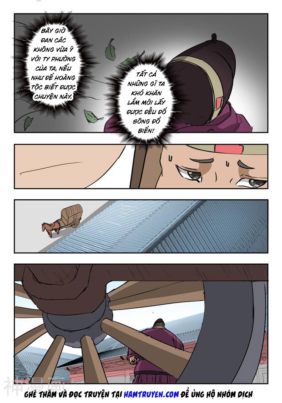 Võ Thần Chúa Tể: Chapter 395