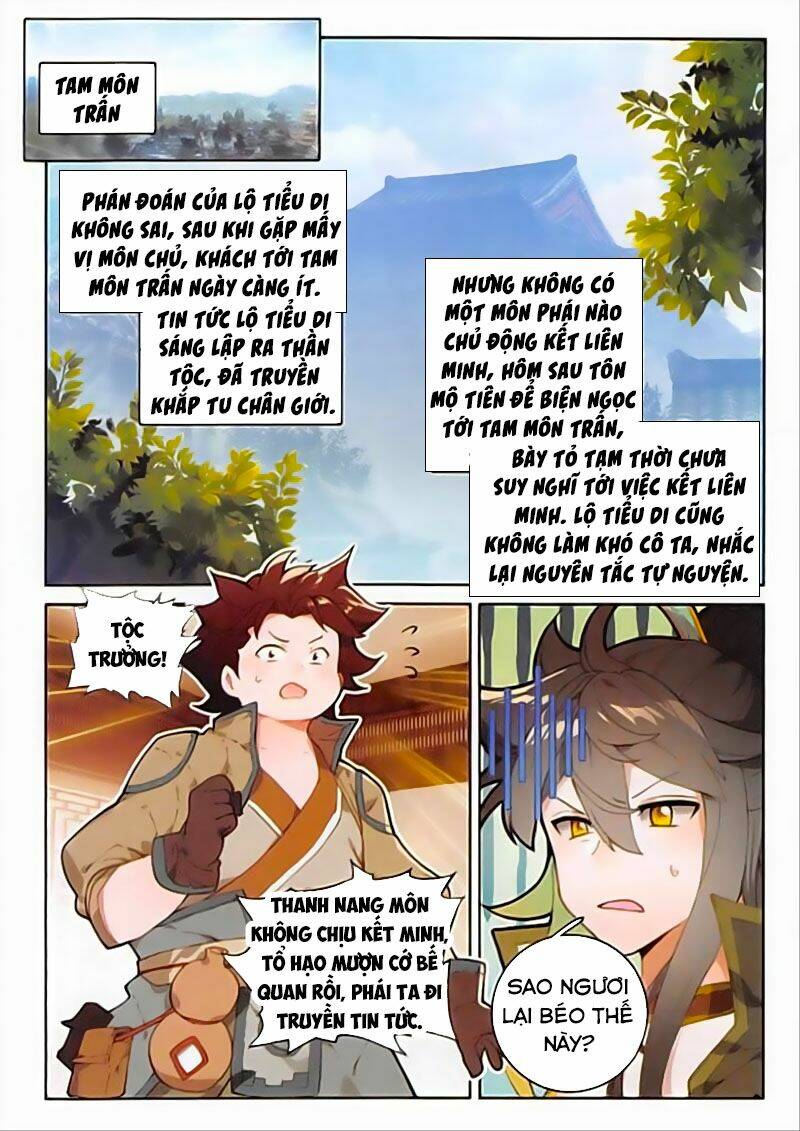 Đại Khâu Giáp Sư: Chapter 131