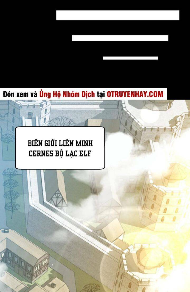 Đại Ma Pháp Sư Dựa Vào Muội Tử Trừ Ma: Chapter 14