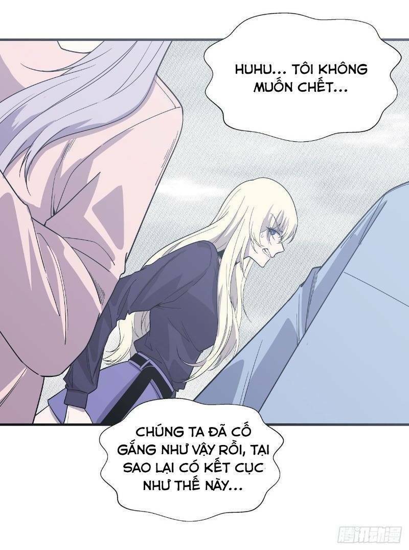 Thát Không Mê Thất: Chapter 58