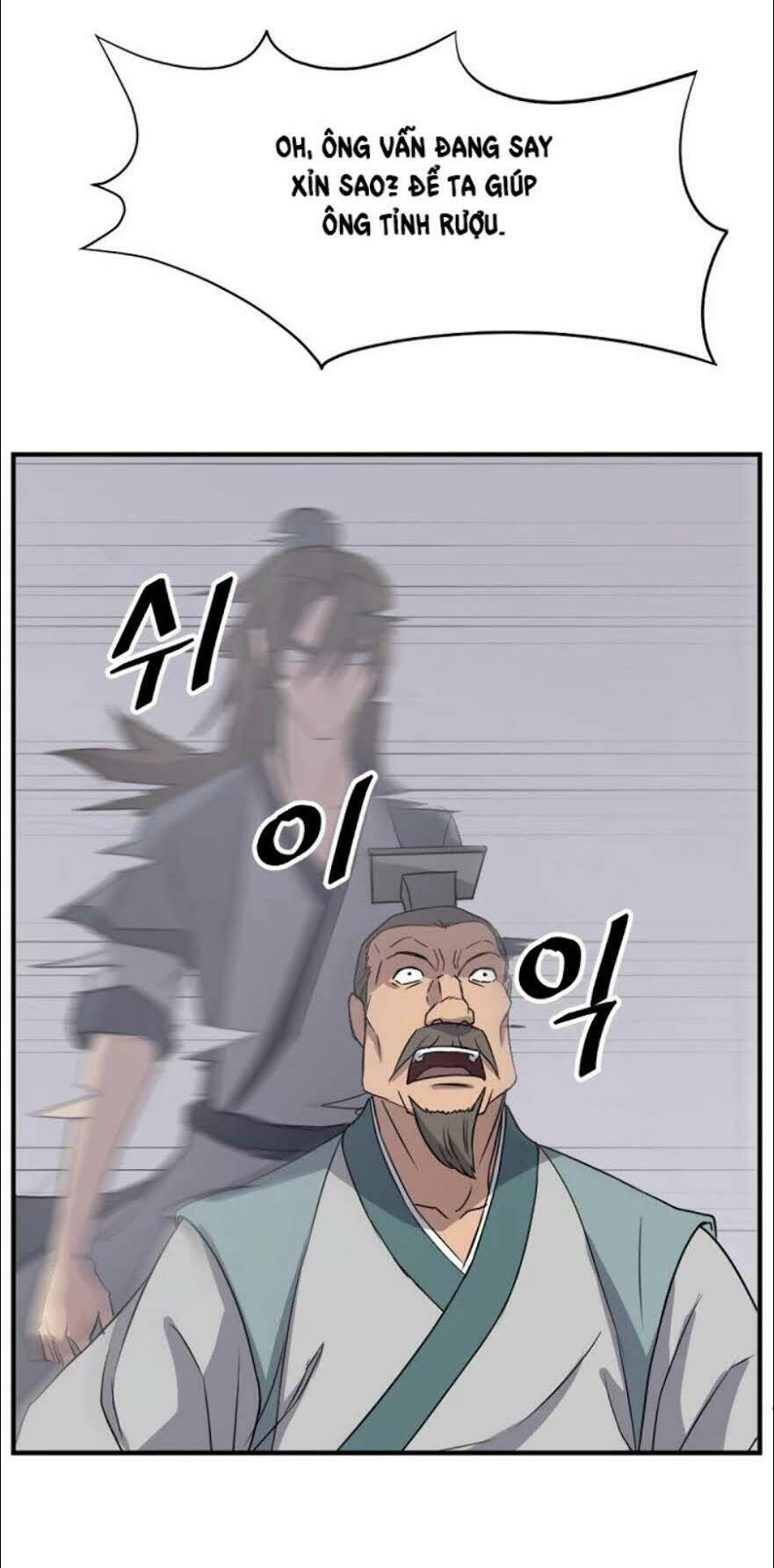 Trọng Sinh, Bất Khả Chiến Bại: Chapter 94