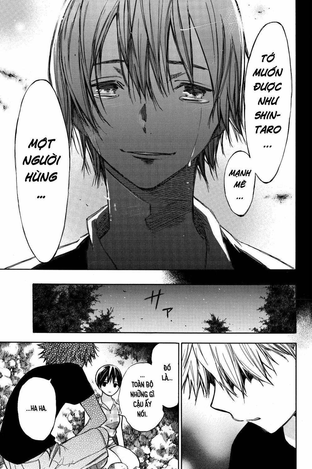 Hone Ga Kusaru Made: Chapter 31