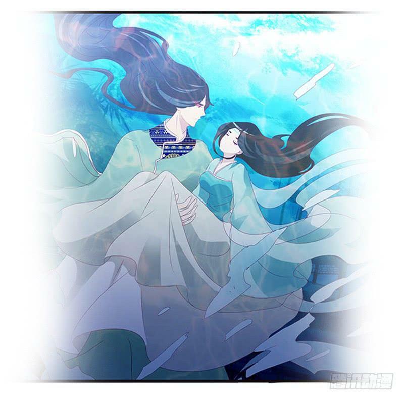 Thông Linh Phi: Chapter 494