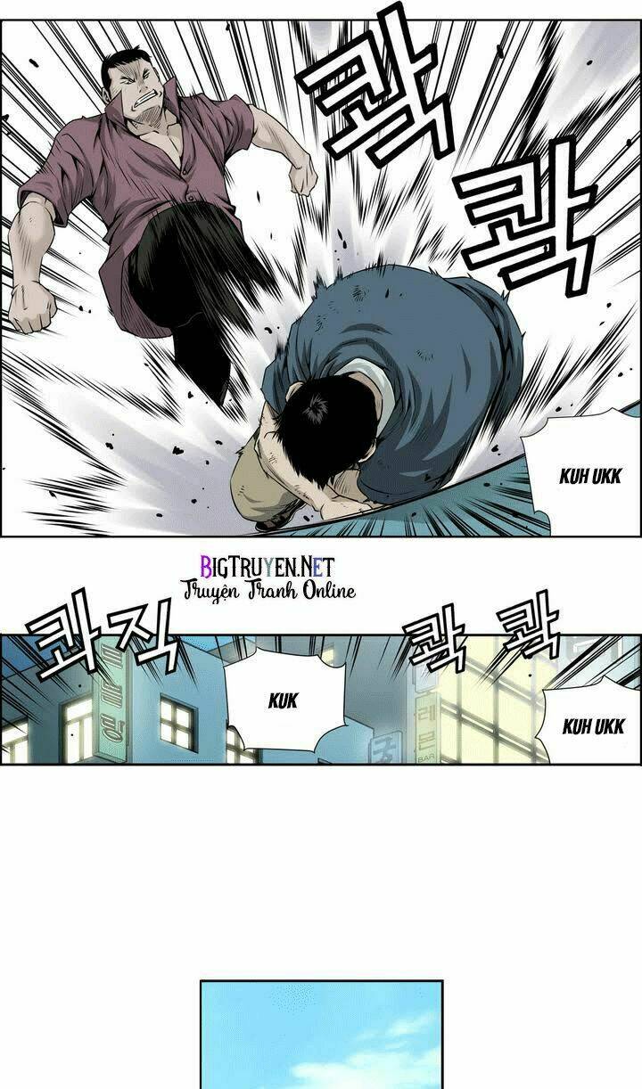 Double Casting: Chapter 14