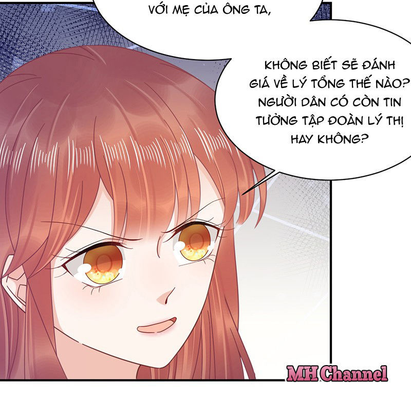 Thịnh Thế Điềm Sủng: Tiểu Manh Thê Của Dịch Thiếu: Chapter 29.5