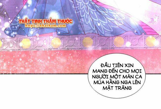 Mộng Văn Sơn Hải Kinh: Chapter 18