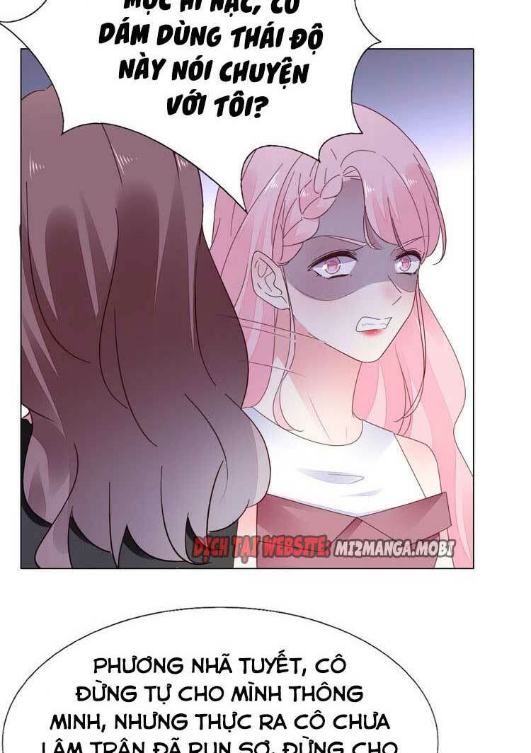 Điều Ước Sủng Ái Bất Bình Đẳng: Chapter 125.2