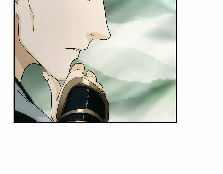 Vân Thiên Thành: Chapter 3