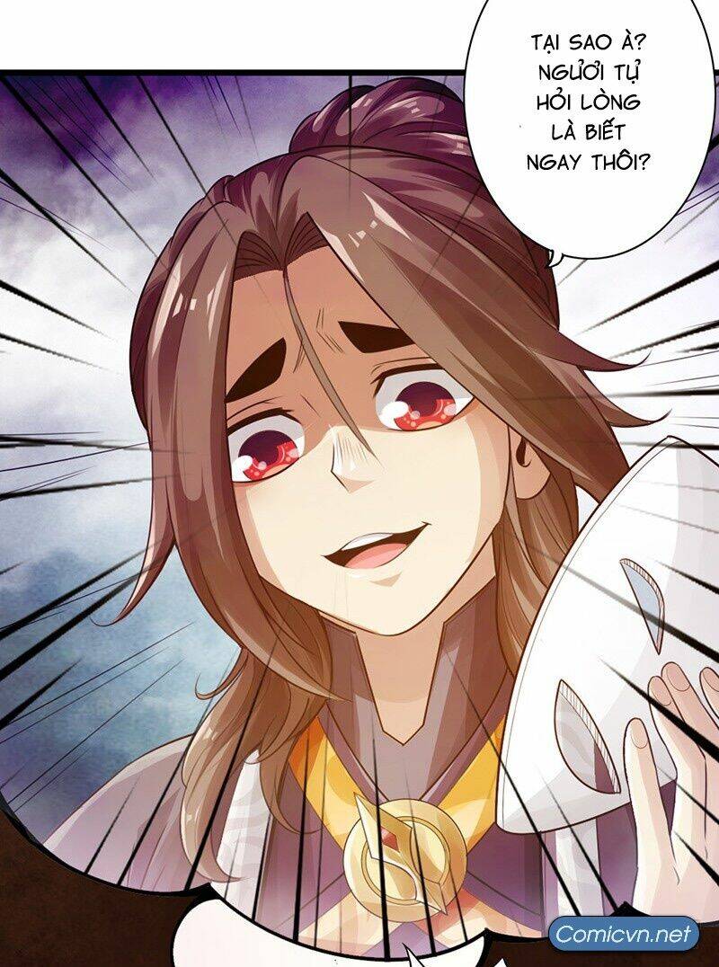 Thái Cổ Cuồng Ma: Chapter 11