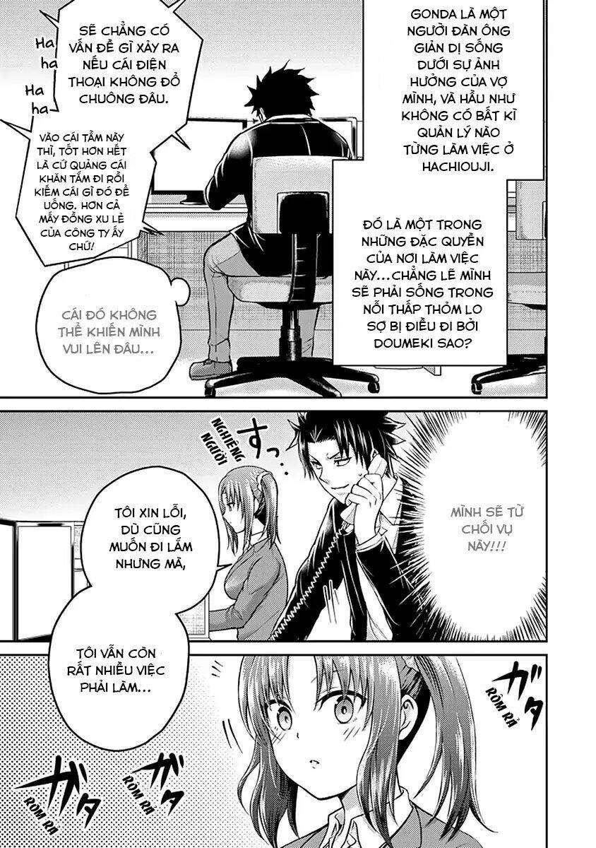 29 To Jk: Chapter 17