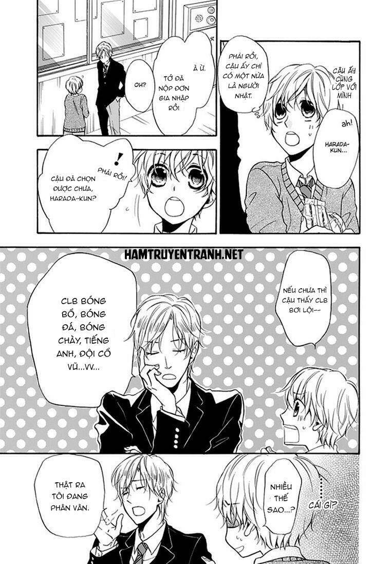 Dansui: Chapter 2
