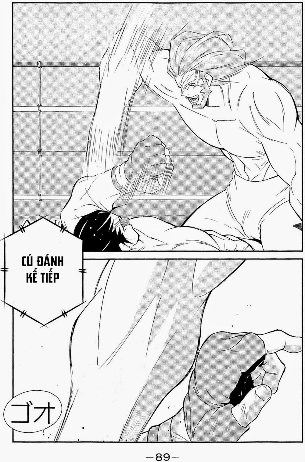 Truyền Nhân Atula 3: Chapter 33