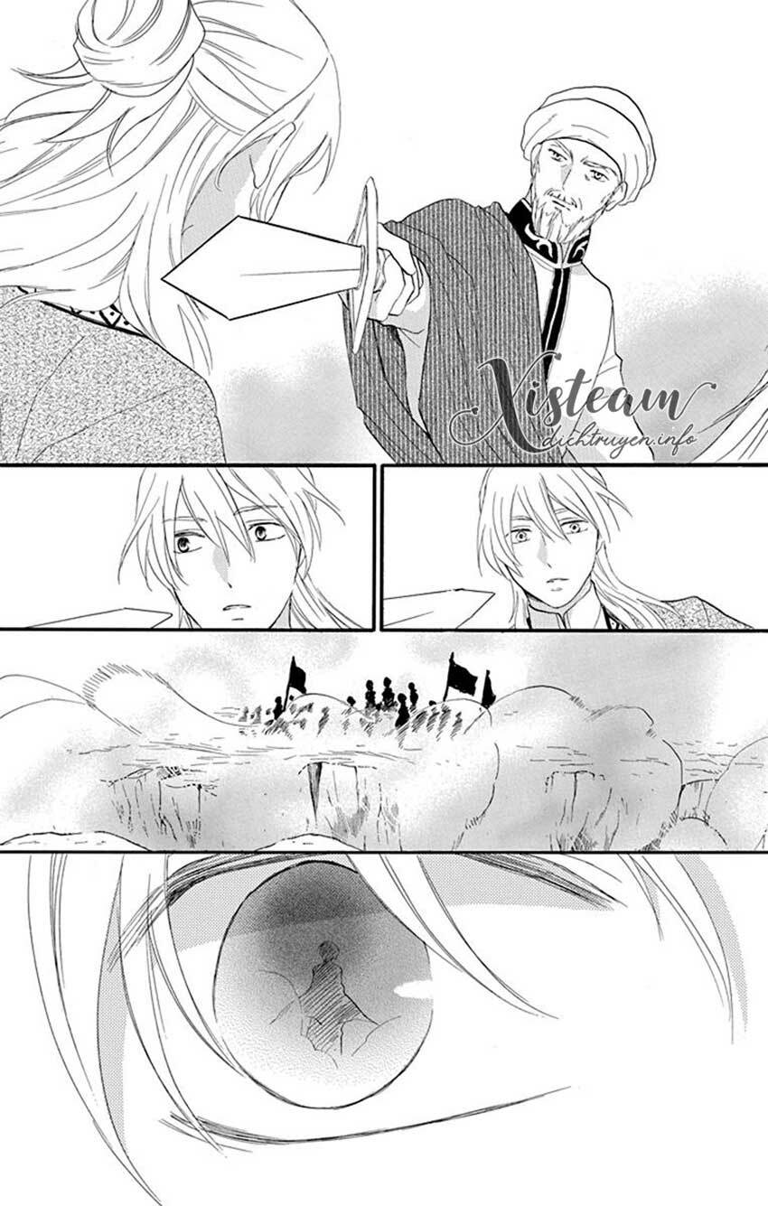 Sabaku no Harem: Chapter 40