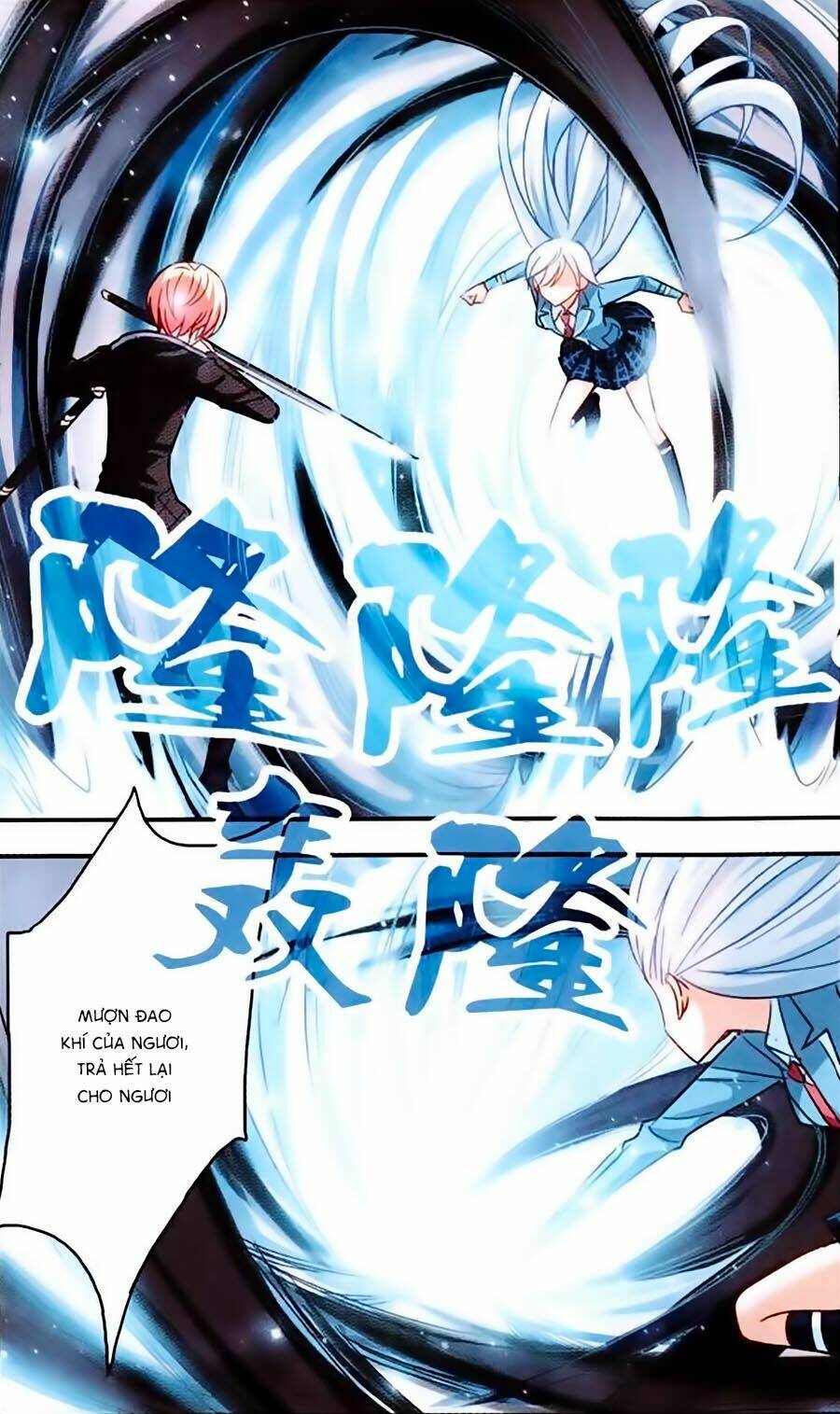 Tô Tịch Kỳ Quái: Chapter 18