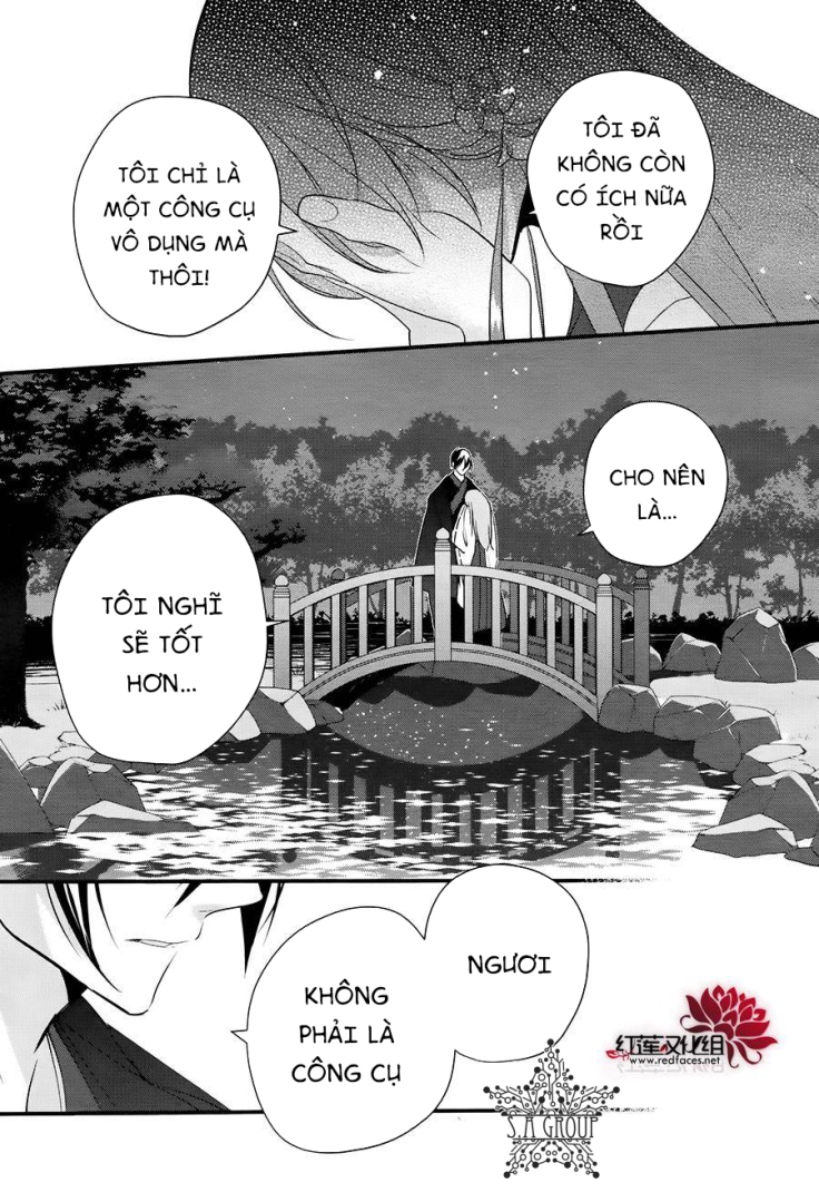 Heian Koi Emaki: Chapter 11
