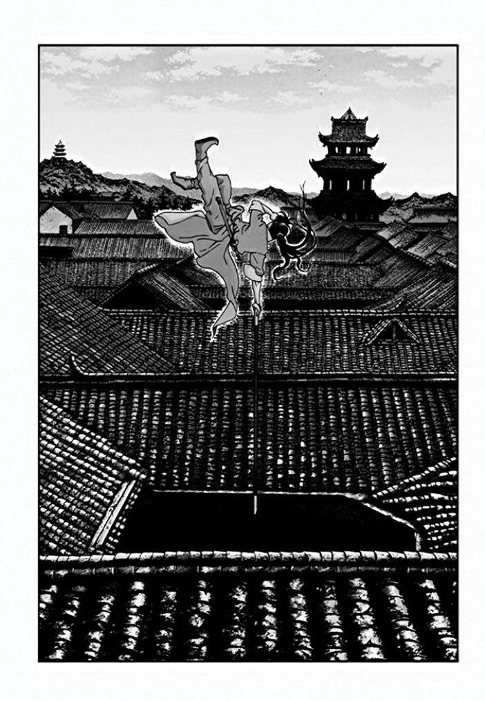 Long Phi Bất Bại 2: Chapter 10